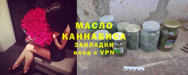 меф VHQ Пересвет