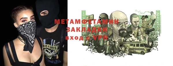гидропоника Переславль-Залесский