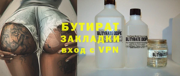 меф VHQ Пересвет