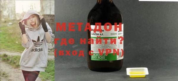 кокаин перу Валдай