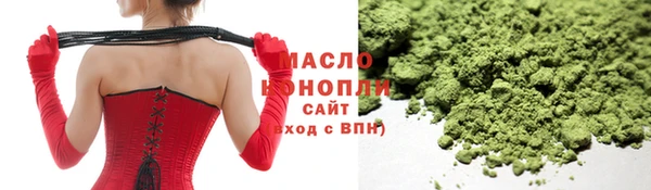индика Валуйки