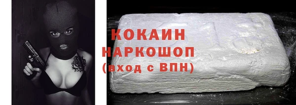 гидропоника Переславль-Залесский