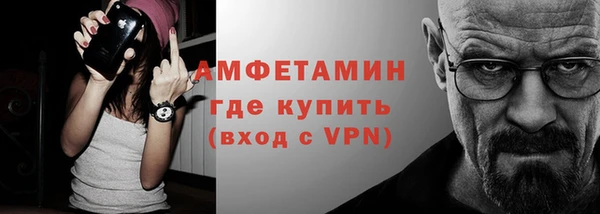 марки lsd Пестово