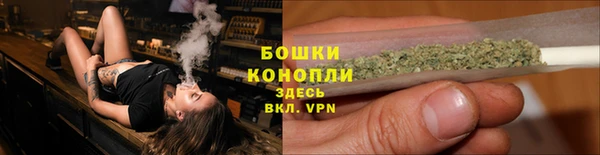 марки lsd Пестово
