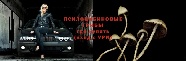 меф VHQ Пересвет