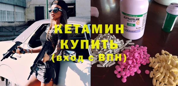 меф VHQ Пересвет