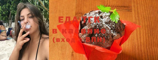 гидропоника Переславль-Залесский