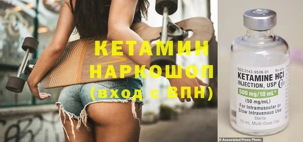 меф VHQ Пересвет