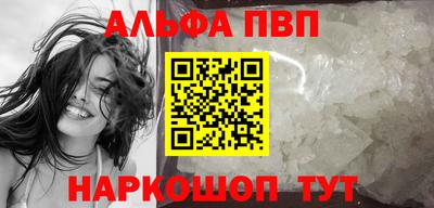 COCAINE Аша