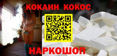 эйфоретик Ачхой-Мартан