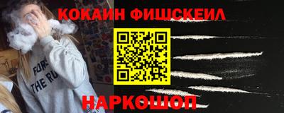 ПСИЛОЦИБИНОВЫЕ ГРИБЫ Баксан