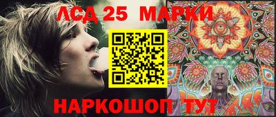 ПСИЛОЦИБИНОВЫЕ ГРИБЫ Баксан