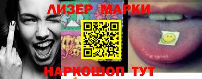 ПСИЛОЦИБИНОВЫЕ ГРИБЫ Баксан