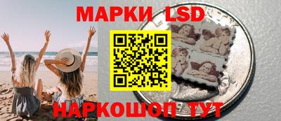эйфоретик Ачхой-Мартан