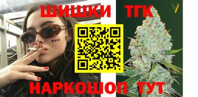 COCAINE Аша