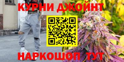 ПСИЛОЦИБИНОВЫЕ ГРИБЫ Баксан