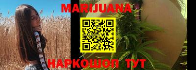 эйфоретик Ачхой-Мартан
