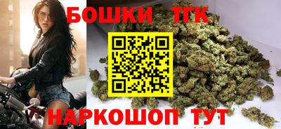эйфоретик Ачхой-Мартан