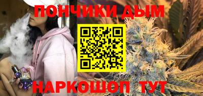 COCAINE Аша