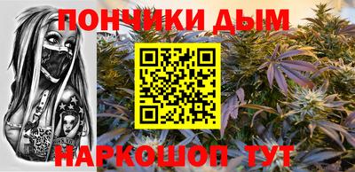 ПСИЛОЦИБИНОВЫЕ ГРИБЫ Баксан