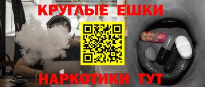 COCAINE Аша