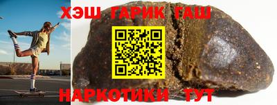 ПСИЛОЦИБИНОВЫЕ ГРИБЫ Баксан