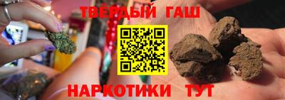 эйфоретик Ачхой-Мартан