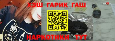 эйфоретик Ачхой-Мартан