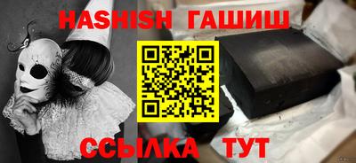 COCAINE Аша