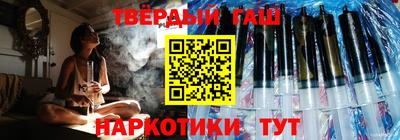 COCAINE Аша