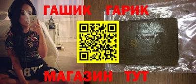 mdma Белорецк