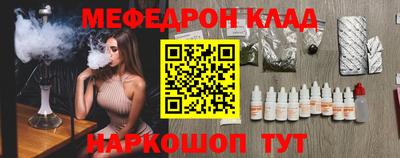 ПСИЛОЦИБИНОВЫЕ ГРИБЫ Баксан
