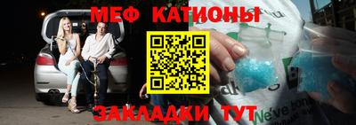 ПСИЛОЦИБИНОВЫЕ ГРИБЫ Баксан