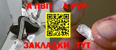 COCAINE Аша