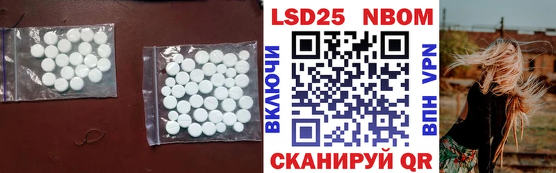 darknet формула Североморск ЛСД экстази ecstasy где продают наркотики